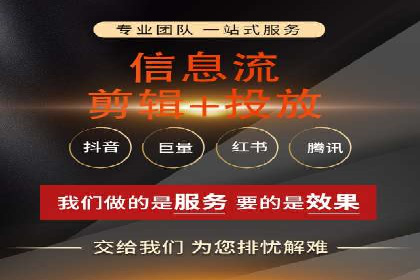 案例分享：SEM运营助力电商快速增长
