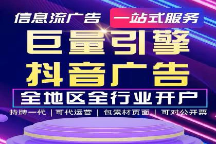 SEM推广技巧：实战案例教你打造爆款产品